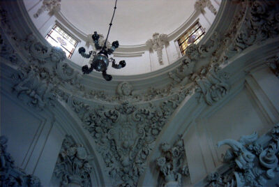 Cúpula del Camerín Cúpula del Camerín