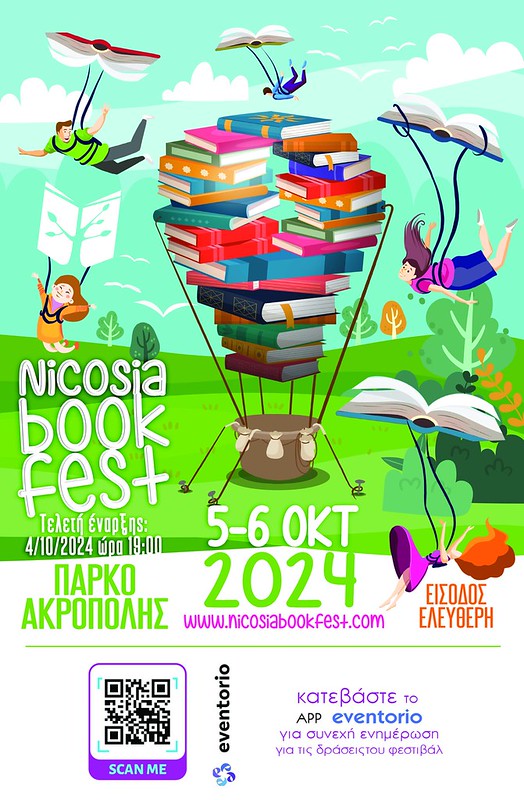 Delegación cubana en la 9na Feria del Libro de Nicosia, Chipre 1